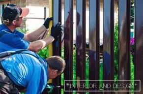 Ugradnja ograde od metala