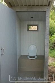 Toaletna kuća to čini sami