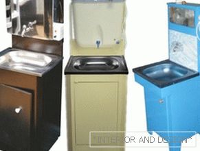 objekti za pranje